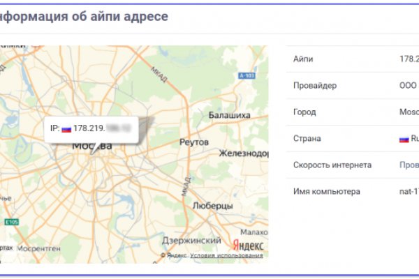 Ссылка на кракен тор kr2web in
