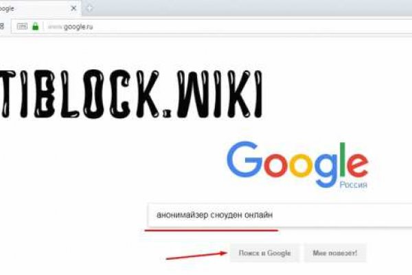 Можно ли вывести деньги с кракена