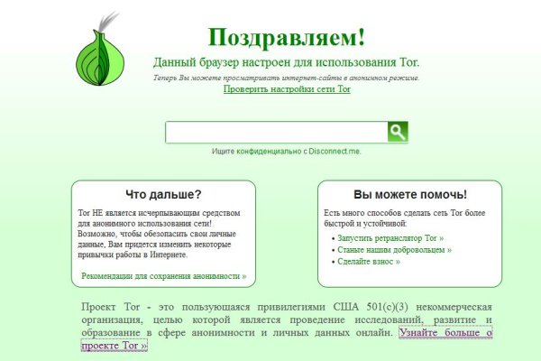 Кракен официальный сайт krakens13 at