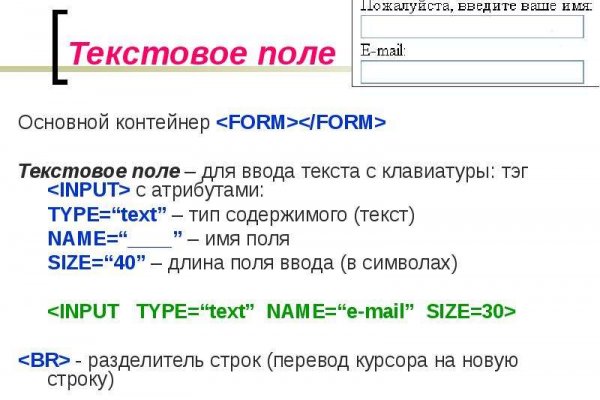 Ссылка кракен зеркало тор