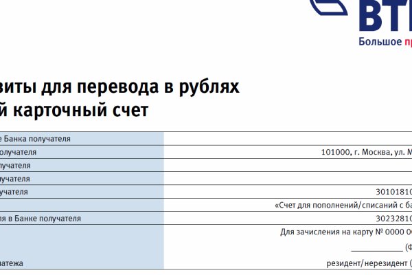 Оригинальная ссылка на кракен