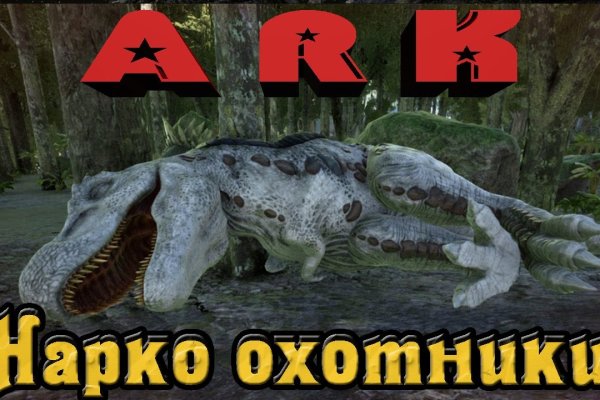 Кракен сайт kr2web in