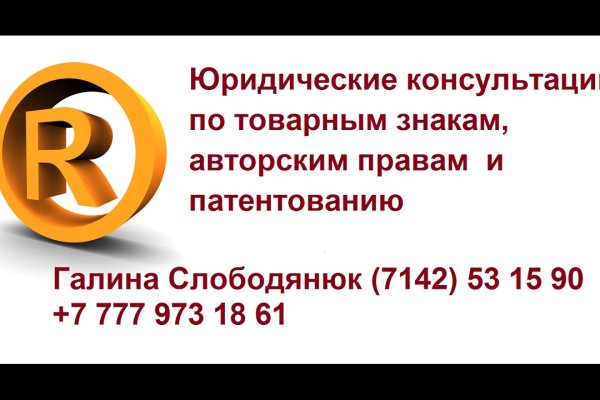 Kra32at