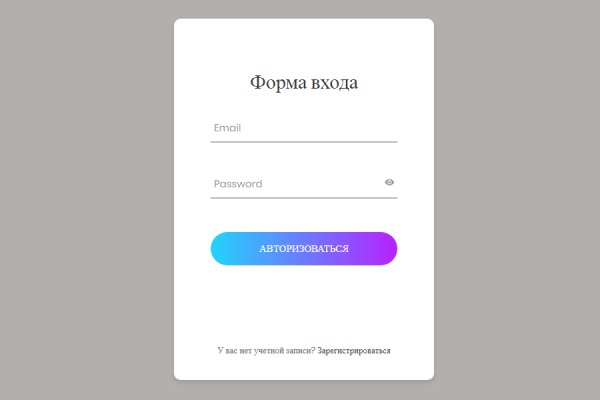 Кракен 2krn