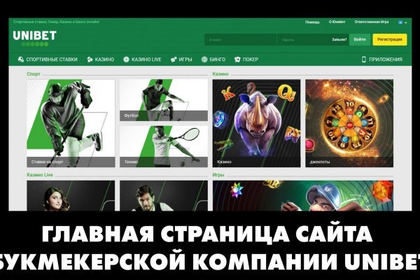 Кракен kr2web in маркетплейс ссылка