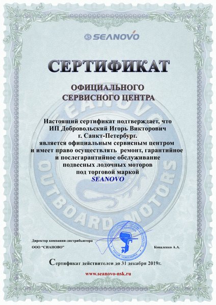 Kraken официальный сайт ссылка через tor