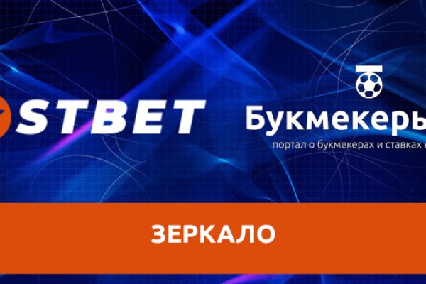 Кракен продает наркотики