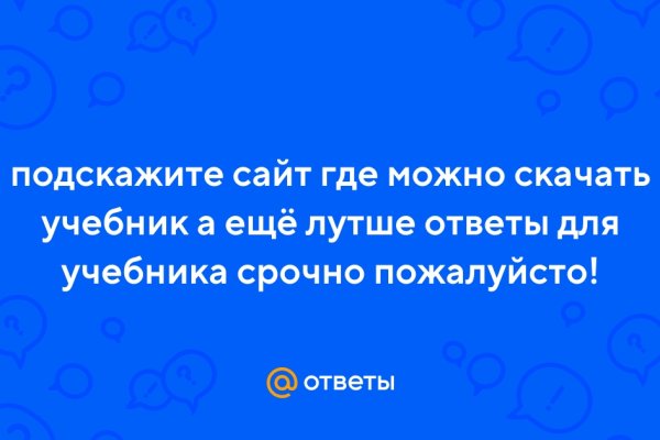 Ссылка кракен kraken014 com