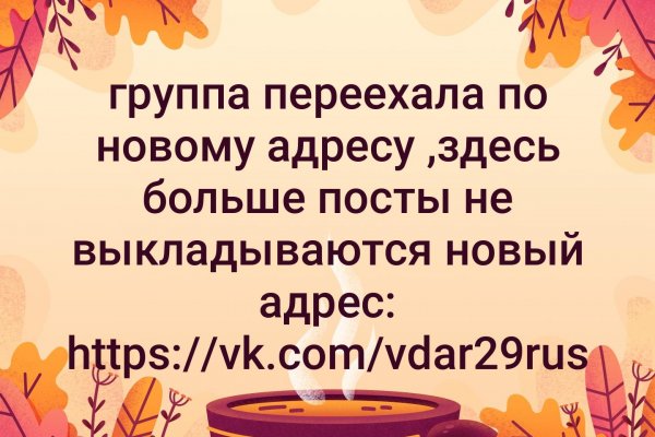 Kra15.at