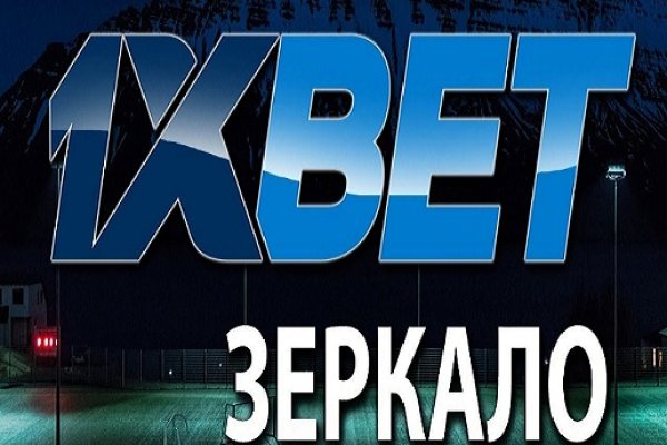 Кракен нар шоп