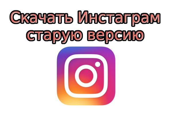 Кракен 2kraken biz