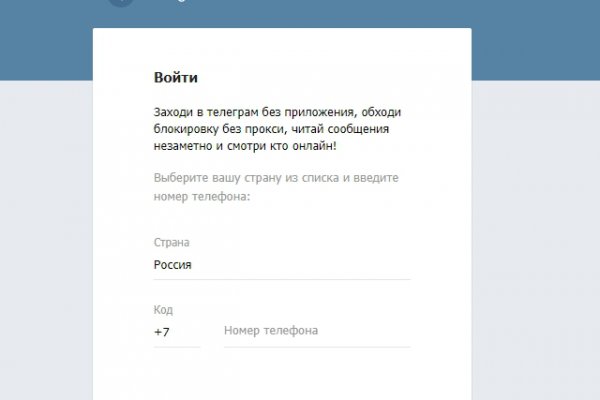 Кракен тг ссылка