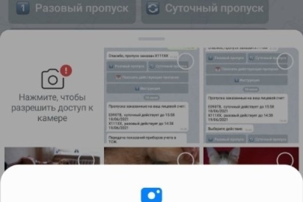 Кракен маркет kr2web in