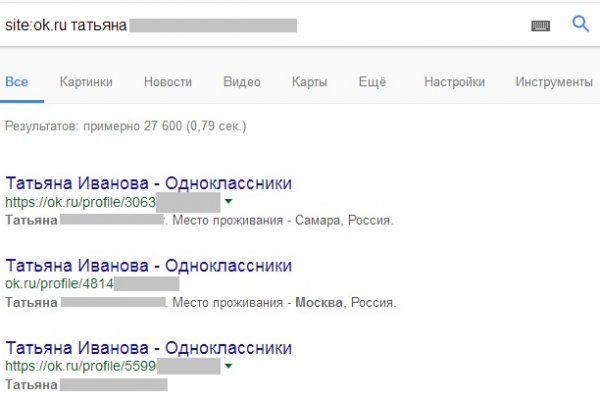Кракен ссылка vtor