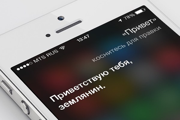 Как найти официальный сайт кракен
