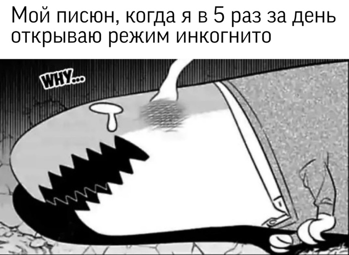 Kraken даркнет переходник