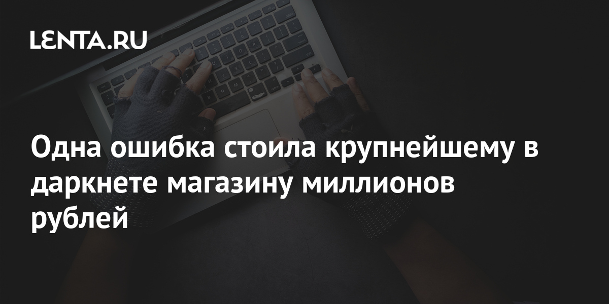 Сайт krn